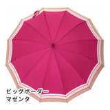 晴雨兼用　レディース　SCENE　ビッグボーダー　マゼンタ　長傘