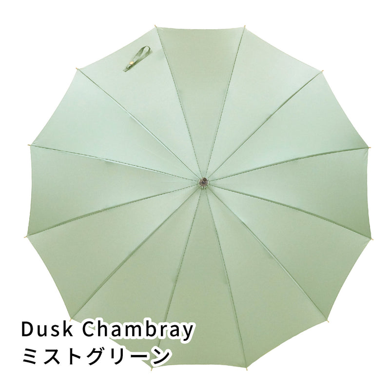 シンプルで上品なレディース長傘！晴雨兼用雨傘12本骨60cm