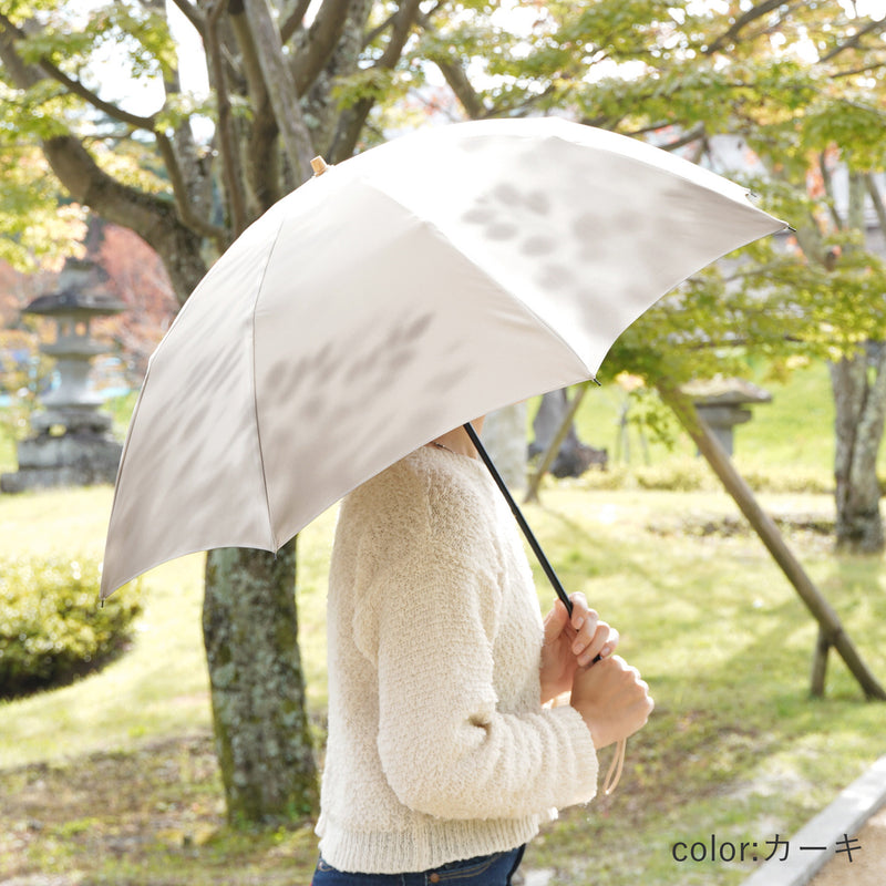 晴雨兼用折りたたみ傘　レディース　こもれび　ブナ　カーキ