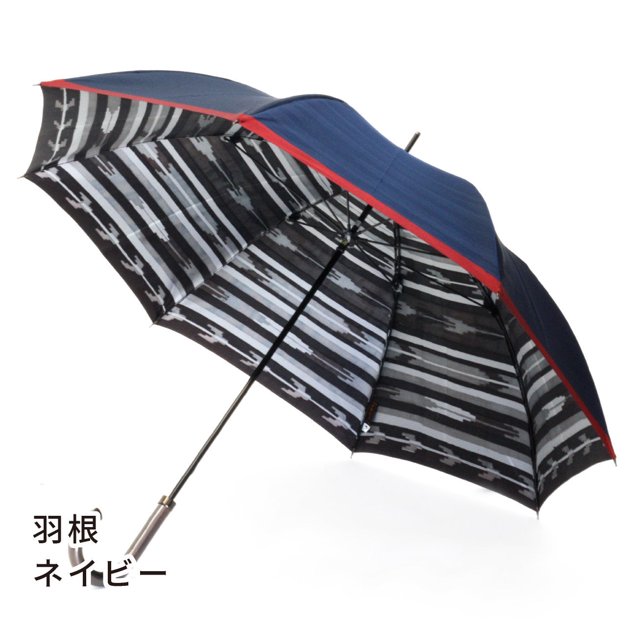 晴雨兼用メンズ傘　ネイティブほぐし　羽根　ネイビー