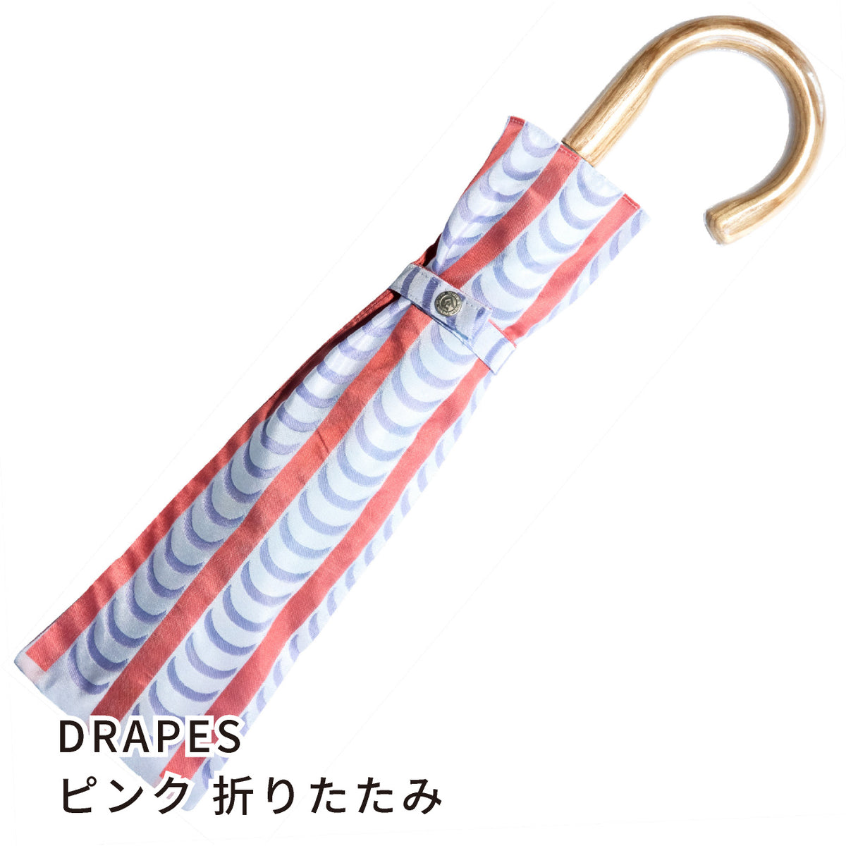 槇田商店 Stig Lindberg スティグリンドベリ 折りたたみ傘 晴雨兼用 2048_1d589140-174d-4f5a-a680-