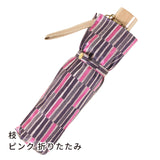 晴雨兼用　レディース　ノルディック　枝　ピンク　折りたたみ傘