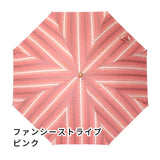 晴雨兼用　レディース　feel.t　ファンシーストライプ　ピンク　スライドショート傘