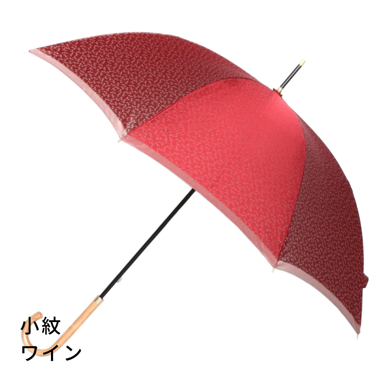 晴雨兼用　レディース　小紋　ワイン　長傘