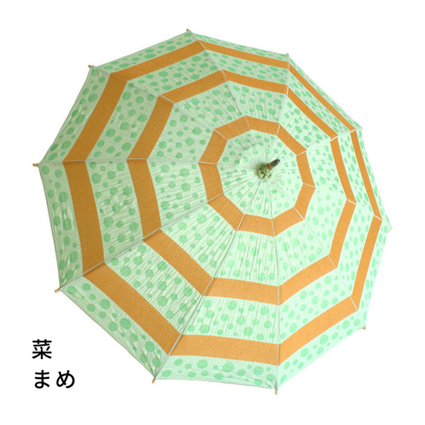 日傘 – 槇田商店公式ショップ 日傘 – 槇田商店公式ショップ