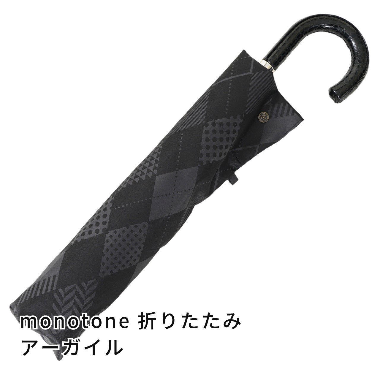 定番デザインのメンズ折りたたみ傘！晴雨兼用雨傘8本骨58cm