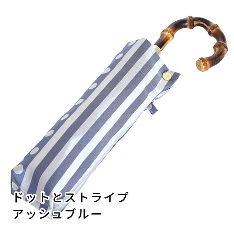 シンプルデザインのレディース折りたたみ傘！晴雨兼用雨傘8本骨55cm