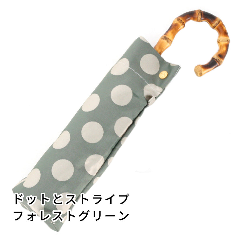 シンプルデザインのレディース折りたたみ傘！晴雨兼用雨傘8本骨55cm