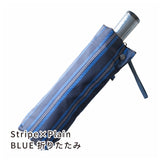 Tie Stripe×plain BLUE