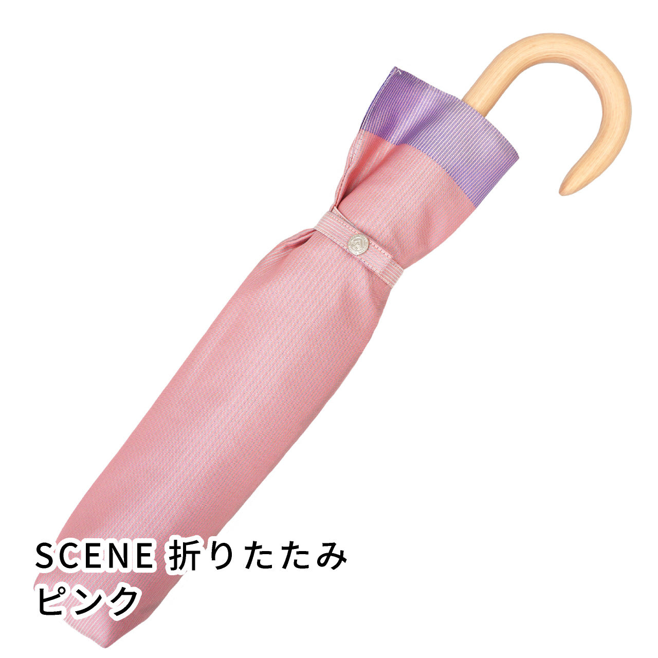 晴雨兼用　レディース　SCENE　グログランシャンブレー　ピンク　折りたたみ傘
