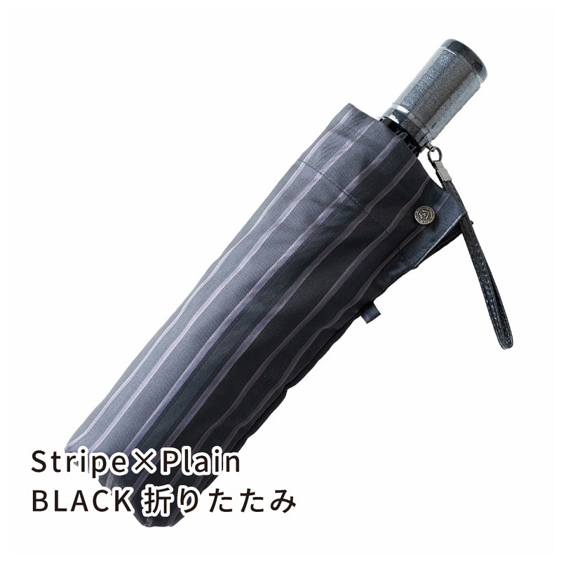 公私ともに使いやすいメンズ折りたたみ傘！晴雨兼用雨傘8本骨60cm