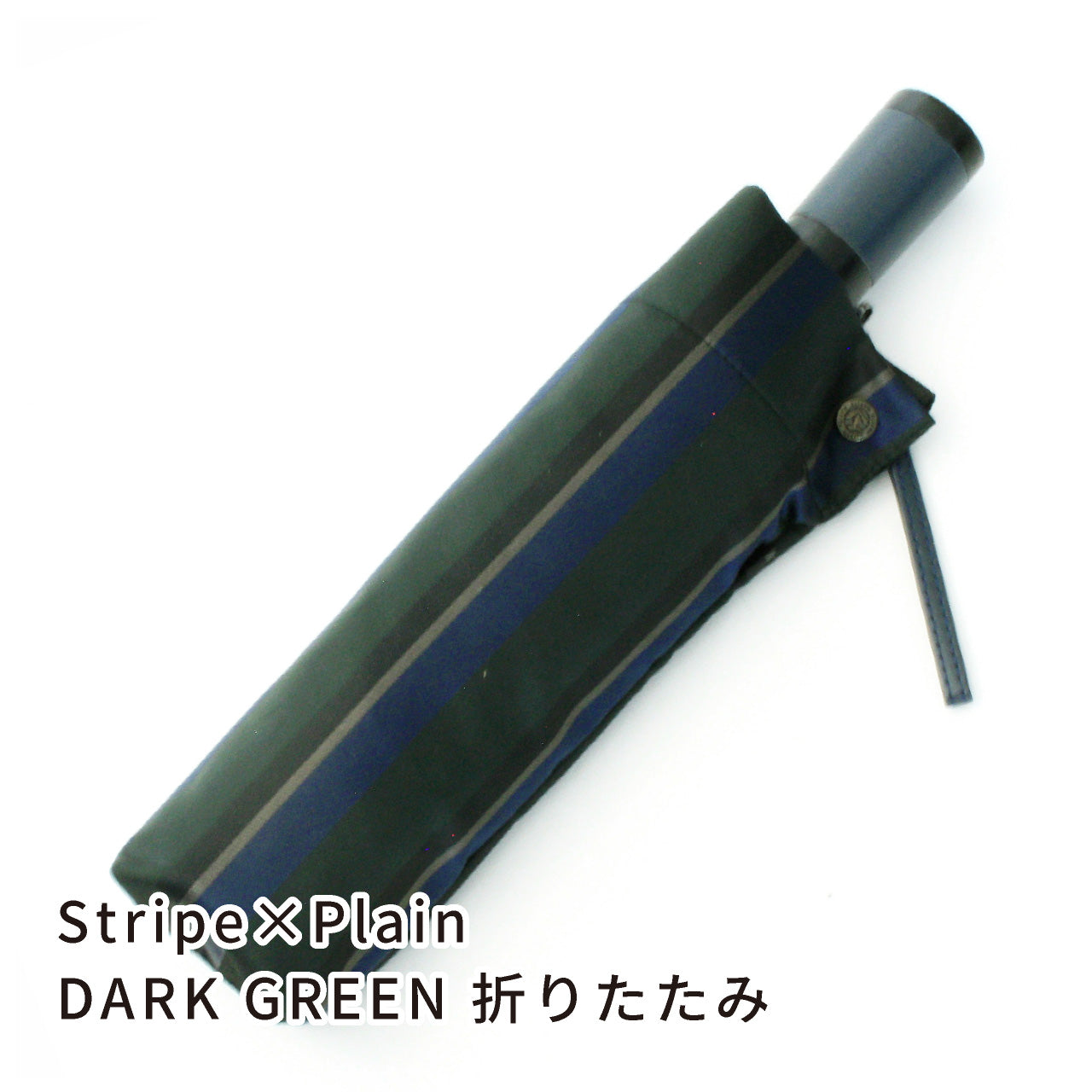 Tie Stripe×plain DARKGREEN