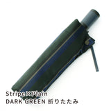 Tie Stripe×plain DARKGREEN