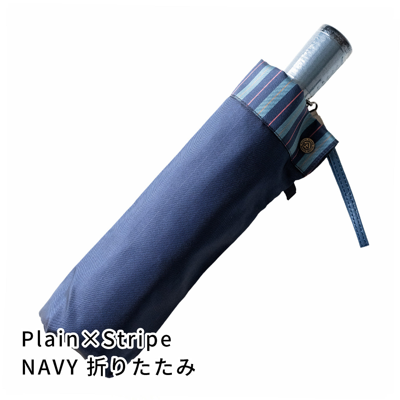 Tie Plain×Stripe NAVY