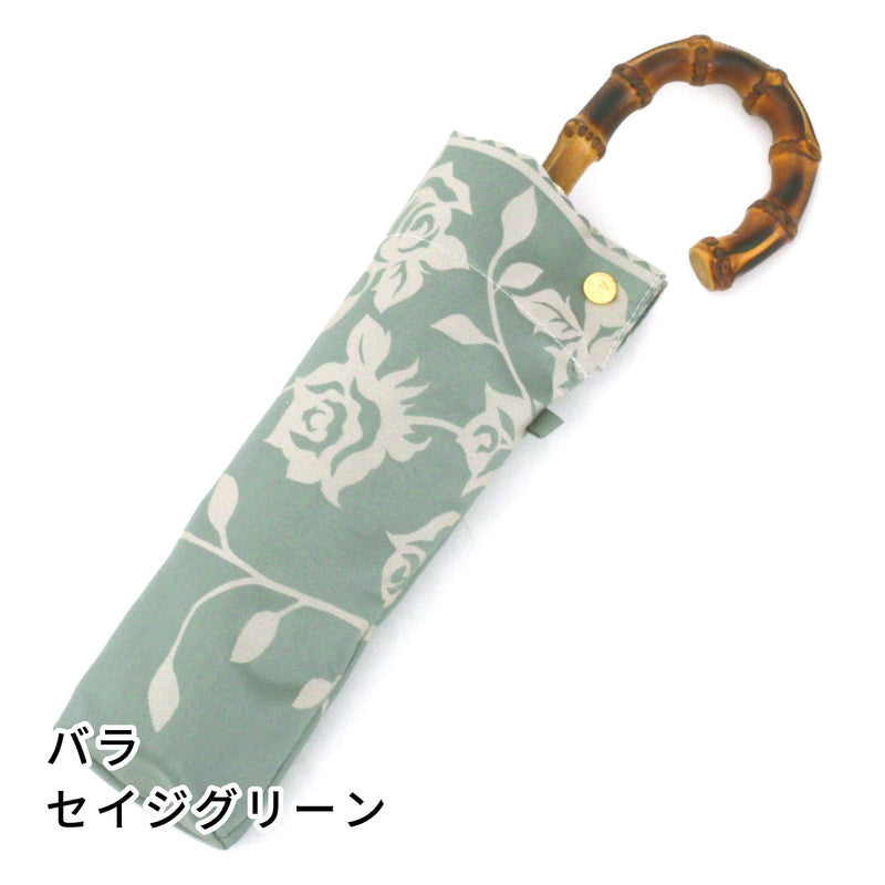 母の日にも人気のレディース折りたたみ傘！晴雨兼用雨傘8本骨55cm