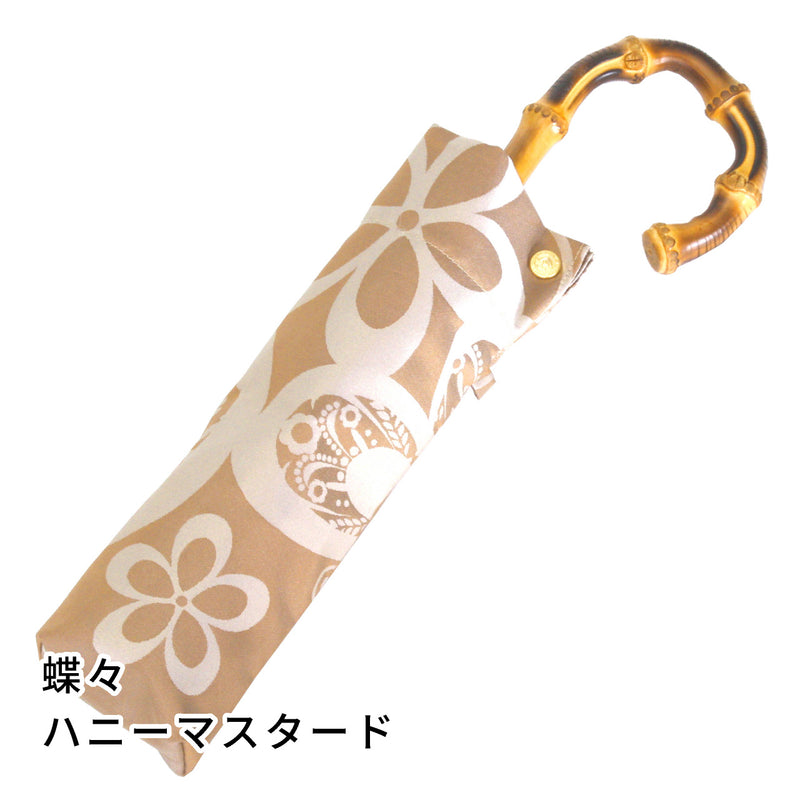 上品でかわいいレディース折りたたみ傘！晴雨兼用雨傘8本骨55cm