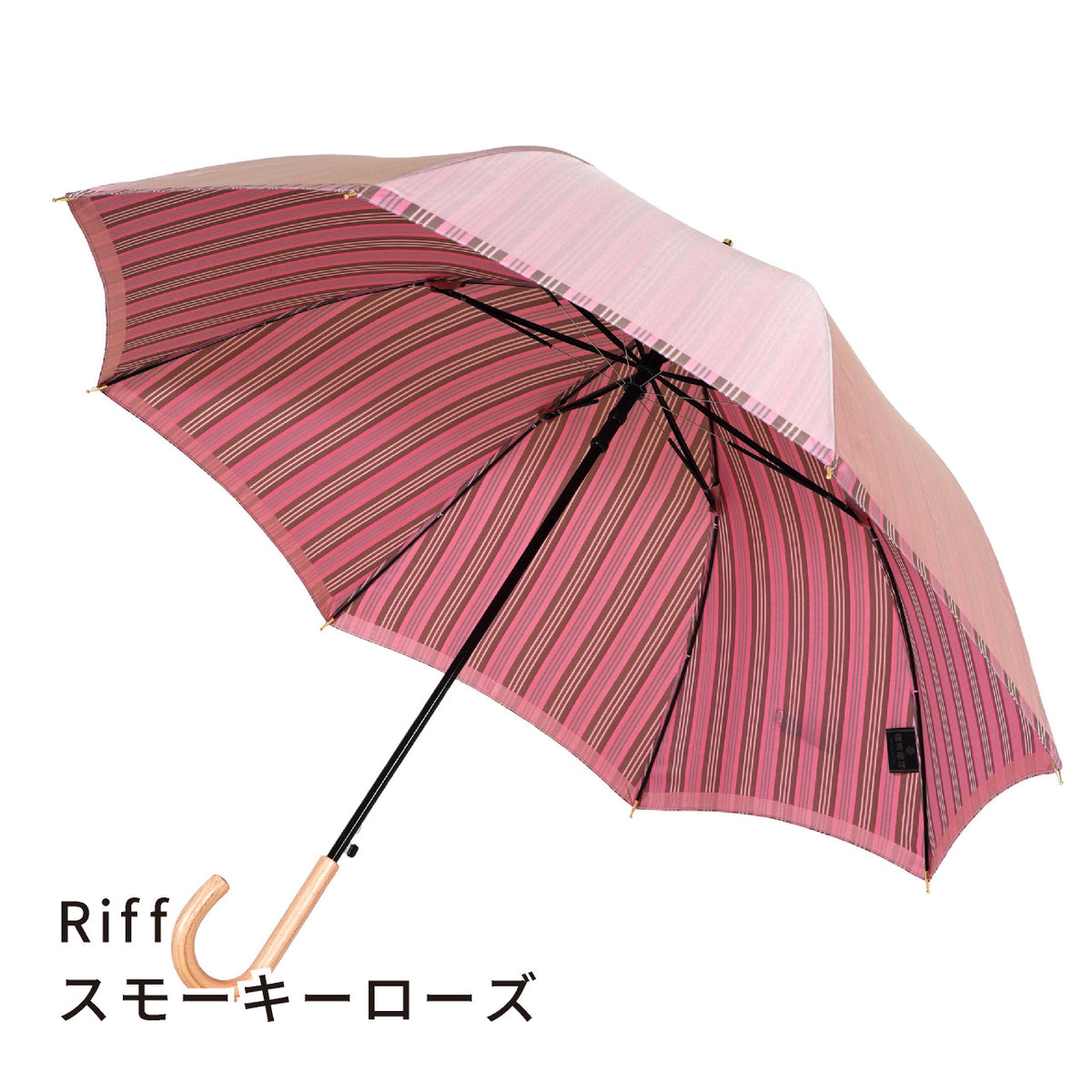 大人かわいいレディースのジャンプ傘！晴雨兼用雨傘8本骨60cm