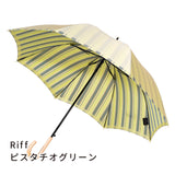 晴雨兼用　レディース　Riff　ピスタチオグリーン　長傘