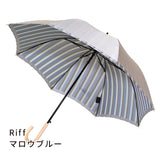 晴雨兼用　レディース　Riff　マロウブルー　長傘