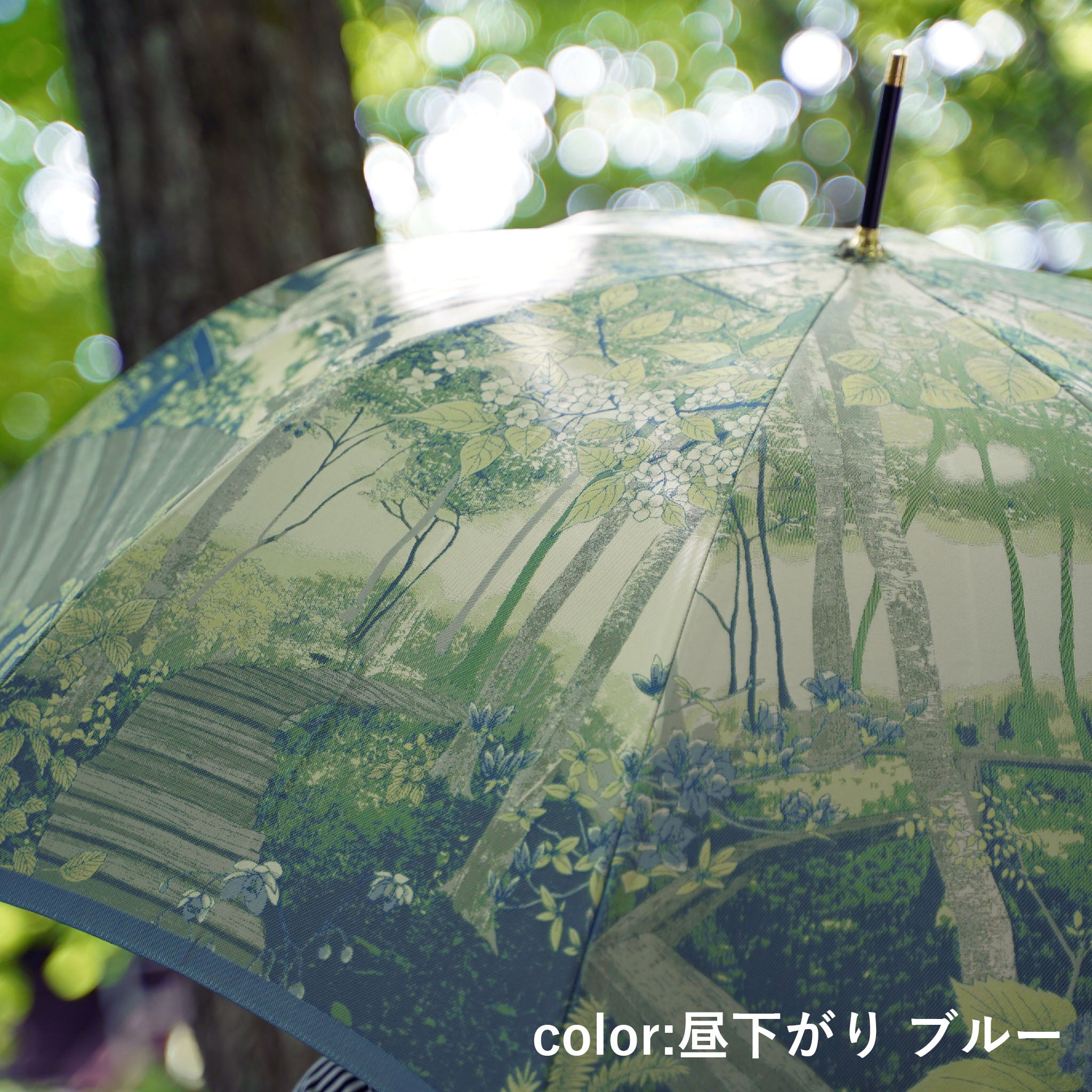 美しい木々を再現したレディース長傘！晴雨兼用雨傘8本骨60cm